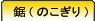 �m�R�M��